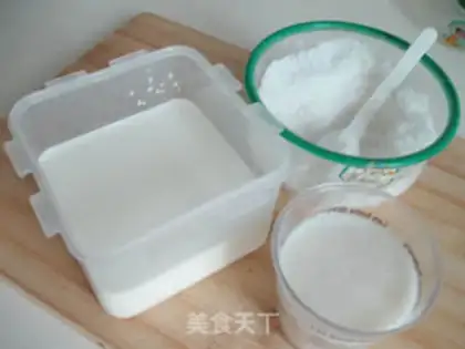 Make step 2