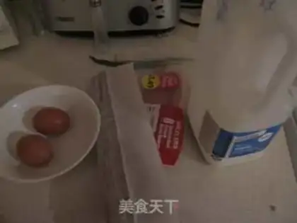 Make step 0