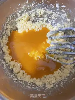 Make Salted omelet step 4