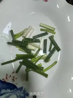 Make Mouthy chicken wings step 3