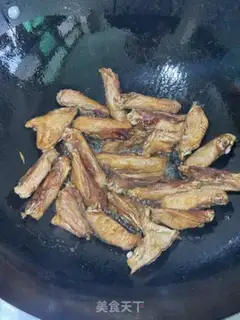 Make Mouthy chicken wings step 4