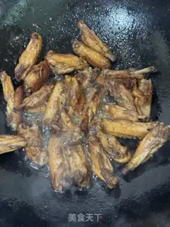 Make Mouthy chicken wings step 5