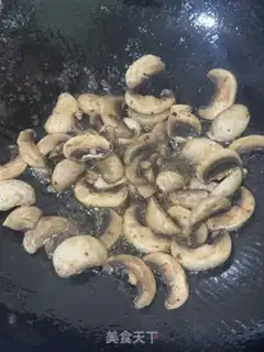 Make Mouthy chicken wings step 7