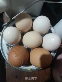 Make Steamed eggs step 0