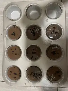 Make Chocolate marfin step 6