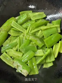 Make Pepper fried eggs step 3
