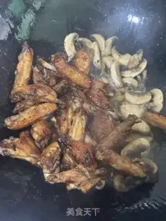 Make Mouthy chicken wings step 8