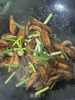 Make Mouthy chicken wings step 9
