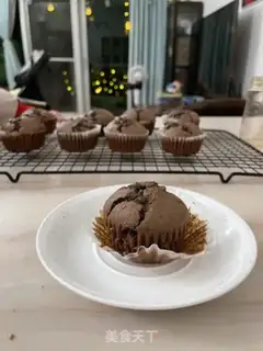 Make Chocolate marfin step 9