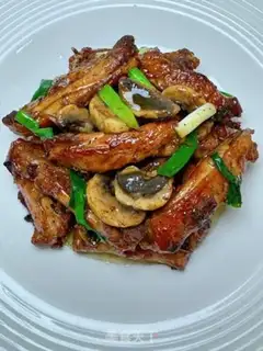 Make Mouthy chicken wings step 12