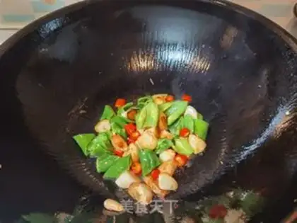 Make Spicy Fired Squirt step 3