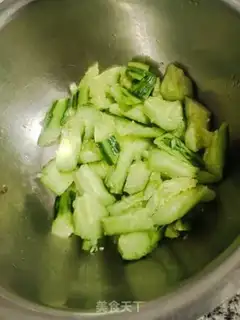 Make Pighead cucumber step 1