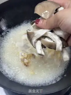 Make Pumpkin egg soup step 5