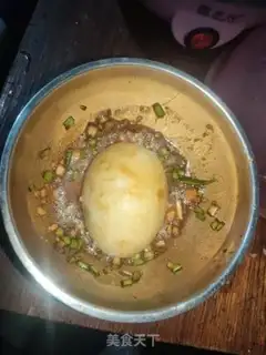 Make Steamed eggs step 4
