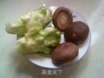 Make Fries step 0