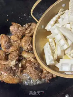 Make The chicken step 7