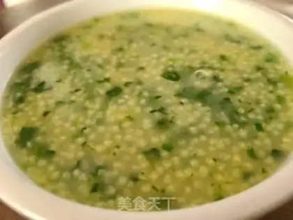Make Porridge step 9