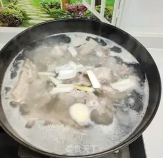 Make Bones step 1