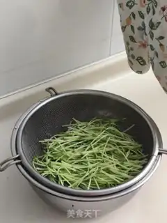 Make Smash the peas with a golden needle mushroom step 0
