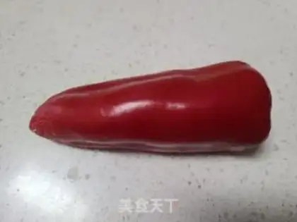 Make Paprika step 0