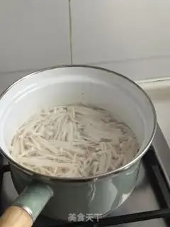 Make Smash the peas with a golden needle mushroom step 1