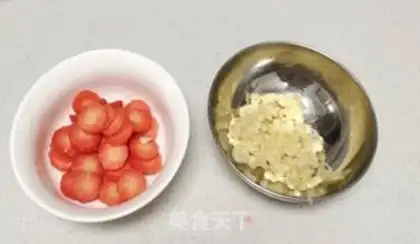 Make Carrot step 0