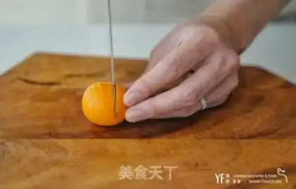 Make Orange cucumber bees step 2