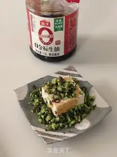 Make Scrambled tofu step 4