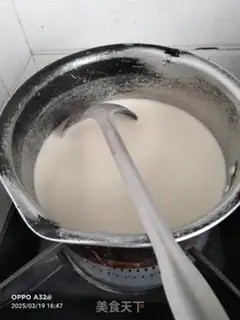 Make Tofu brain step 0