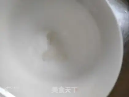 Make Tofu brain step 1