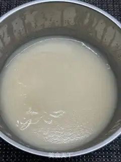 Make ♪ The oil ♪ step 3