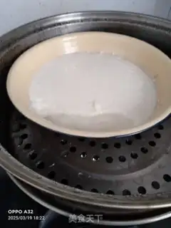 Make Tofu brain step 4