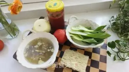 Make Tomatoe rice powder step 0