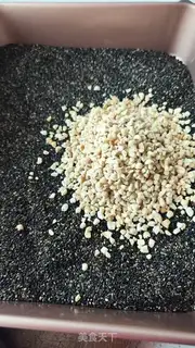 Make Sesame sugar step 0