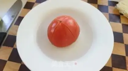 Make Tomatoe rice powder step 1