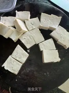 Make Eggs, tofu, yellowfish step 2