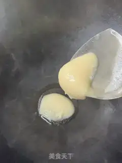 Make ♪ The oil ♪ step 5