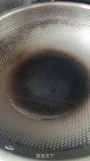 Make Sesame sugar step 1