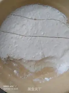 Make Tofu brain step 6