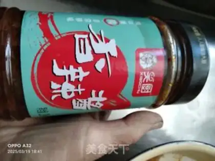 Make Tofu brain step 8