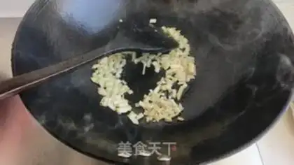 Make Tomatoe rice powder step 4