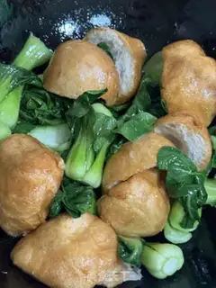 Make Shanghai