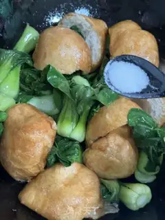 Make Shanghai
