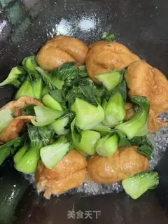 Make Shanghai