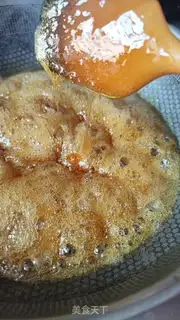 Make Sesame sugar step 6