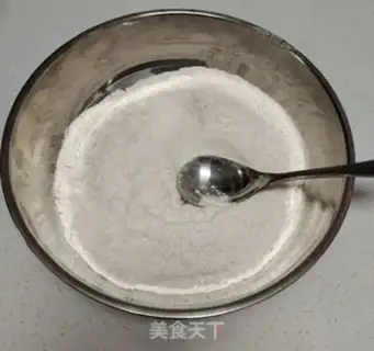Make Ideas for tea step 2