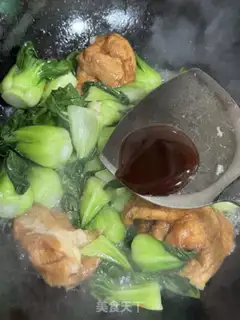 Make Shanghai