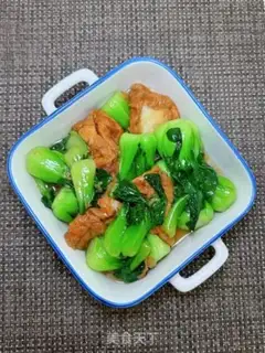 Make Shanghai