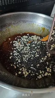 Make Sesame sugar step 8