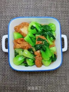 Make Shanghai